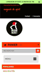 Mobile Screenshot of macadambasket.com